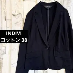 美品 インディヴィ 洗える コットン テーラードジャケット 薄手 38 黒