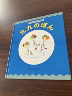 Item thumbnail for item bfc1d012-991b-4214-b150-a613f2ea8538