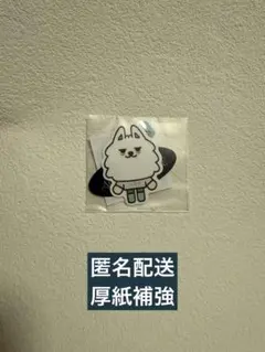 TXT ヨンモン ステッカー ポップアップ ガチャ