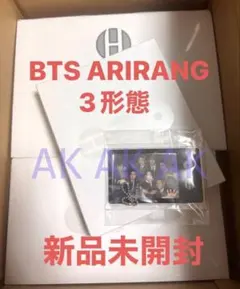 2026年最新】BTS ARIRANG 未開封の人気アイテム - メルカリ