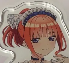 五等分の花嫁 アクリルスタンド ニ乃 スノーメイド