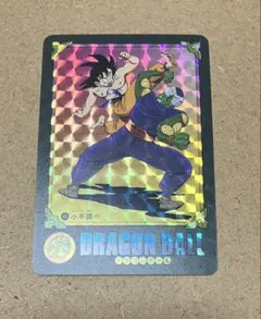 VS31】ドラゴンボール カードダス ビジュアルアドベンチャー 海外版