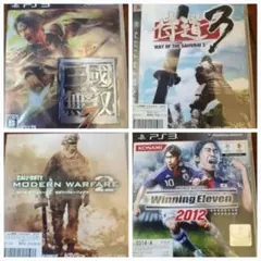 PS3 ゲームソフト　好きなもの2枚セット