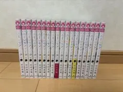 2026年最新】ハニーレモンソーダ 全巻セットの人気アイテム - メルカリ