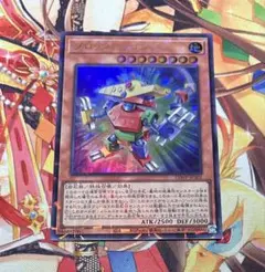 遊戯王　ブロックドラゴン　ウルトラパラレル