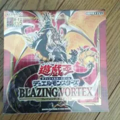 遊戯王　ブレイジングボルテックス　初回生産　3BOX 遊戯王 ブレイジングボルテックス 初回生産 3BOX Amazon.co.jp
