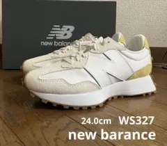 24.0cm ニューバランスWS327 ホワイト&ベージュカラー