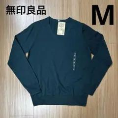 無印良品　ウールシルク　洗える　Vネックセーター　Mサイズのサムネイル