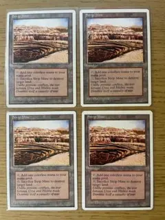露天鉱床/Strip Mine 英語版4枚セット 4ED MTG