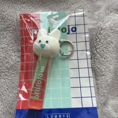 mojojojo LOWRYS FARM コラボ リップキャップキーホルダー