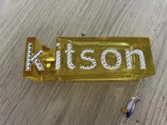 キットソン　ハッピー　トゥインクル　60mlのサムネイル