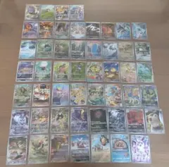 【被りなし】【おまけ付き】まとめ売り　ポケモンカード　AR CHR