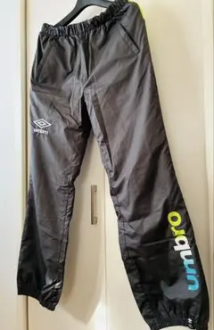 アンブロ(デサント) UMBRO ウインドパンツ冬用の暖かナイロンパンツ中古