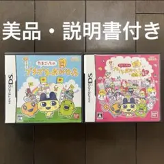 Item thumbnail for item ecceb75f-96f6-408d-bba5-781a39f2bb93