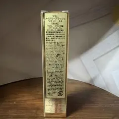 mu様 リクエスト 2点 まとめ商品