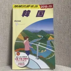 Item thumbnail for item 1ed82f4c-d99f-485e-99a1-1ffbf20a5eee