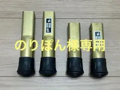 2026年最新】novita brassの人気アイテム - メルカリ
