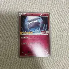 ポケモンカード メレシー プロモ