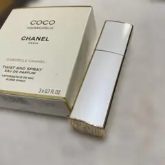 シャネル　ココマドモアゼル　ツィスト＆スプレイ　ケース