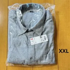 新品　UNIQLO フランネルシャツ グレー XXL 長袖　綿100% メンズ