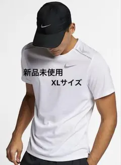 NIKE 新品未使用 マイラー ランニング 半袖 Tシャツ(ホワイト/XL)