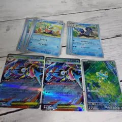 ケロマツ AR メガゲッコウガex RR ×2 まとめて ニンジャスピナー