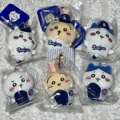 い*ご様 新品未開封★ちいかわ MLB 6体セット ドジャース カブス