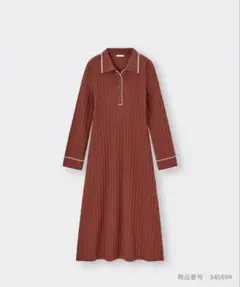 GU バイカラーポロニットワンピース ダークオレンジ M