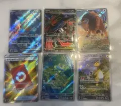 メガフラエッテex SAR 他　ニンジャスピナー排出SR まとめ売り