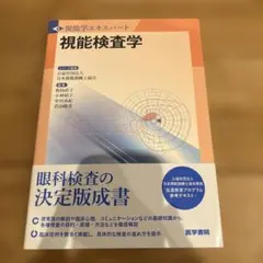 Item thumbnail for item ff9228a3-66e6-40df-8f4a-464ac11e82ca