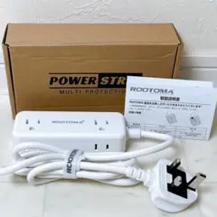 BFタイプ 変換プラグ 海外旅行用 変換アダプター 1.5m 延長コード付き