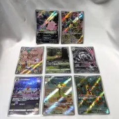 ポケモンカード AR 3枚セット ピッピ コダック カクレオン - メルカリ