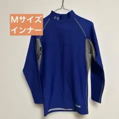 アンダーアーマー　裏起毛　長袖インナーウェア