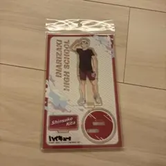 ハイキュー!! アクリルスタンド　北信介