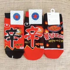 【韓国限定】レディース ソックス 3足セット辛ラーメン