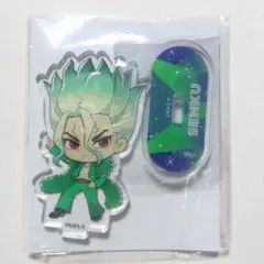 Dr.STONE　石神千空　ミニキャラアクリルスタンド　ディスコ　くじメイト