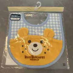 Item thumbnail for item 467ca7b5-1a5f-4977-b532-85cce22b4327