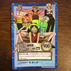 2026年最新】ルフィ海賊団 カードの人気アイテム - メルカリ
