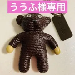 【専用】90s Mr.Bean ミスタービーン テディベア キーホルダー