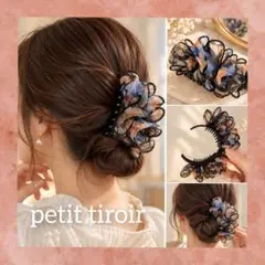 ヘアクリップ バンスクリップ チュール ビンテージ ヘアアレンジ 垢抜け