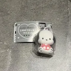 ふわわフロッキーマスコット　ポチャッコ