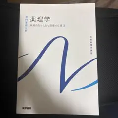 Item thumbnail for item ed706a43-e99c-45b9-adfe-57915d130a9a