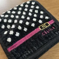 Item thumbnail for item 6e81f8f1-eb27-438f-87ba-8937d3b5d850