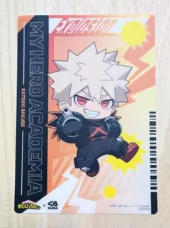 「僕のヒーローアカデミア」（爆豪勝己）くら寿司　マルチシートB5サイズ