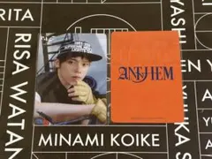 木村柾哉 トレカ ANTHEM アンセム 楽天ブックス 特典 限定 INI
