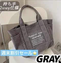 Item thumbnail for item 0d9fc8a0-3ce5-4825-832e-575f1d8ff80c