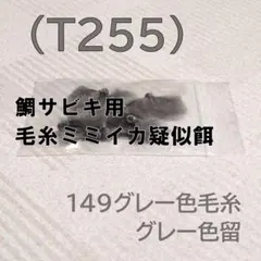 Item thumbnail for item aaa3f44c-4c5e-44af-92d8-520b95f73790