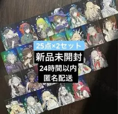 FGO STAR影法師 10周年記念 ホログラムカード 全種セット - メルカリ
