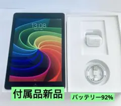 Apple iPad 第9世代 Wi-Fi 64GB 【美品】