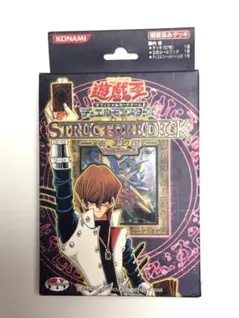 遊戯王 まとめ売り